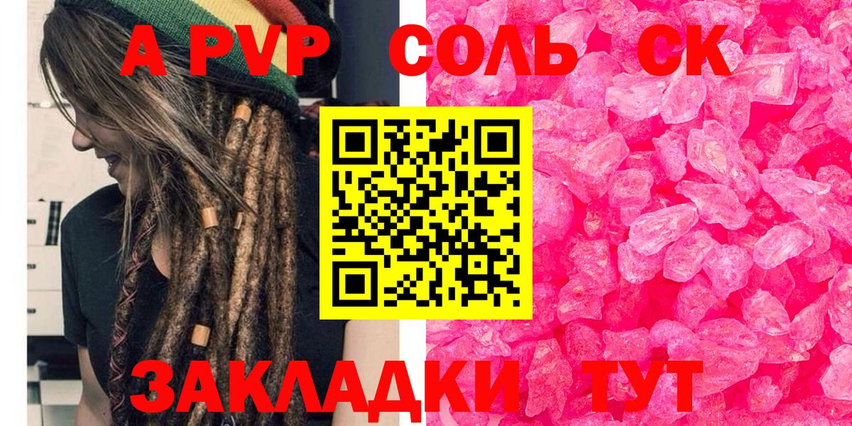 Меф   Cocaine  Кизилюрт  ГАШ  Вход с VPN  МЕФ  МАРИХУАНА  Гашиш 