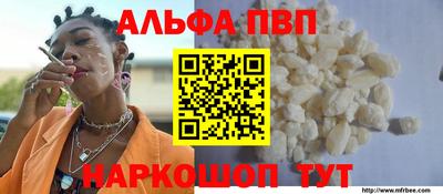 мет Берёзовский
