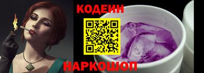 Альфа ПВП Беслан