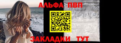 мет Берёзовский