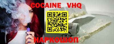 мет Берёзовский