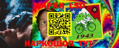 мет Берёзовский