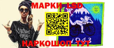 COCAINE Бийск
