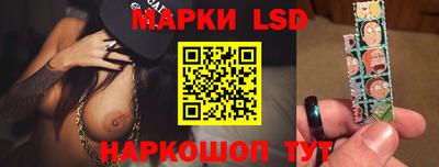 Альфа ПВП Беслан