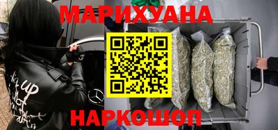мет Берёзовский