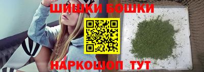 COCAINE Бийск