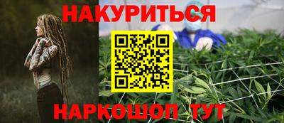 Альфа ПВП Беслан