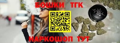 мет Берёзовский