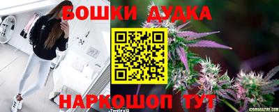 мет Берёзовский