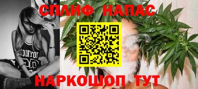 Альфа ПВП Беслан