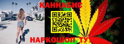 Альфа ПВП Беслан