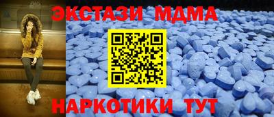 скорость Керчь