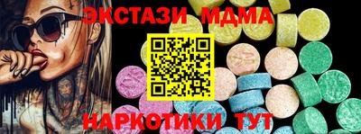 Альфа ПВП Беслан