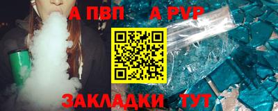 мет Берёзовский