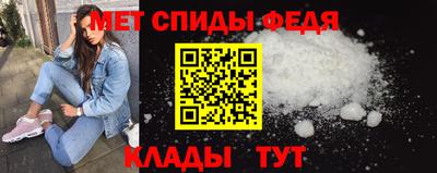 мет Берёзовский