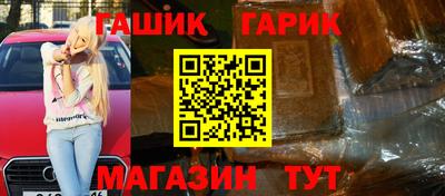 Альфа ПВП Беслан
