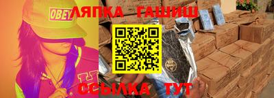 мет Берёзовский