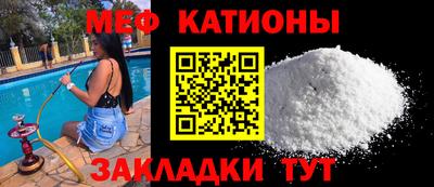мет Берёзовский
