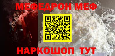 мет Берёзовский