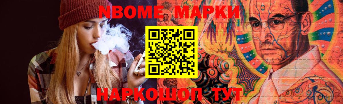 ЛСД экстази ecstasy  LSD-25 экстази кислота  Кизилюрт  Вход с VPN 