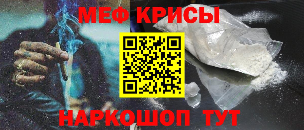 МЕФ  Кизилюрт